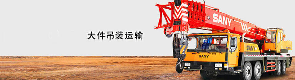 淮旌產(chǎn)品一站式服務，體現(xiàn)高性價比優(yōu)勢